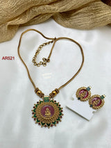 Traditional Lakshmi Chain 1