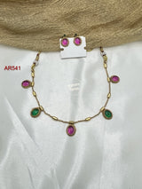 Thin Round Chain 1
