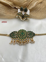 Traditional Chocker 1