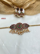 Traditional Chocker 3