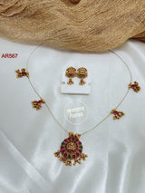 Multicolor Invisible Chain 1