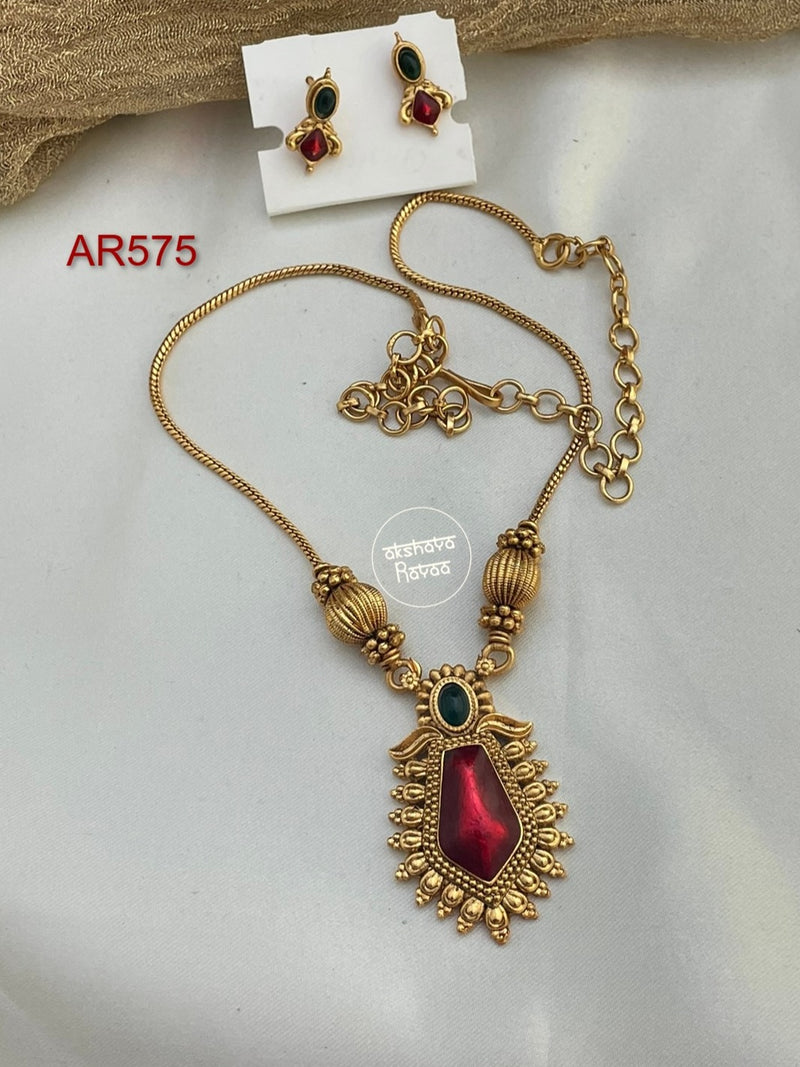 Nagapadam Chain