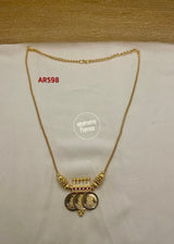 Micro Gold Plated Thalli Coin Chain 1