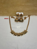 Lakshmi Chocker 1