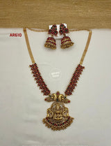 Kemp Lakshmi Chain 1