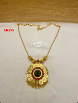 Micro Gold Plated Coin Chain 1