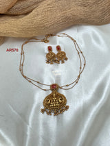 2 Layer Lakshmi Chain 1