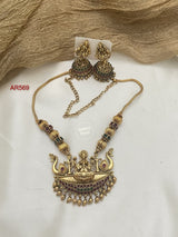 Lakshmi Chain 1